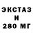А ПВП крисы CK Freedom Boss