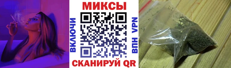 купить  сайты  кракен онион  Бутират GHB  Пятигорск 