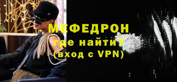 хмурый Балабаново