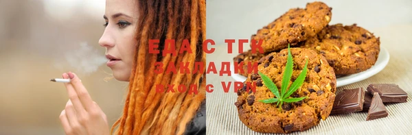 хмурый Балабаново