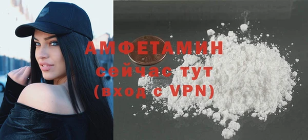 хмурый Балабаново