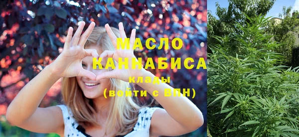 хмурый Балабаново