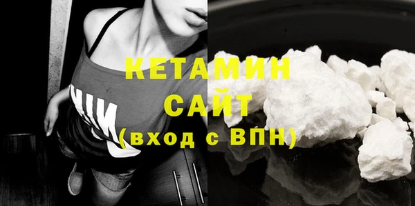 хмурый Балабаново