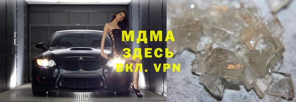 хмурый Балабаново