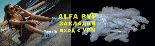 хмурый Балабаново
