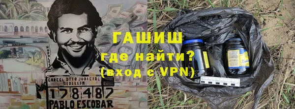 хмурый Балабаново