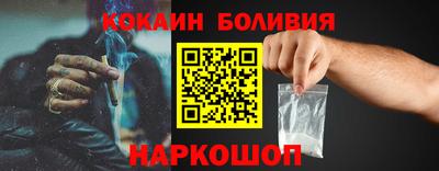 эйфоретик Вязники