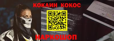 эйфоретик Вязники