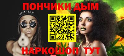 эйфоретик Вязники