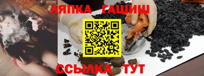 эйфоретик Вязники
