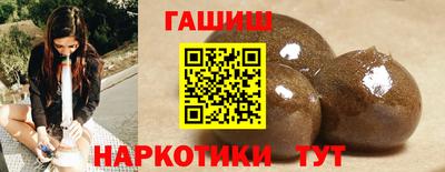 эйфоретик Вязники