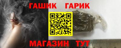эйфоретик Вязники