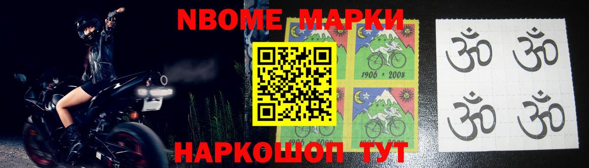 Лсд 25 экстази кислота Пятигорск