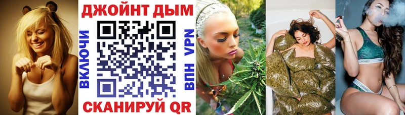 Бошки марихуана OG Kush  Пятигорск 